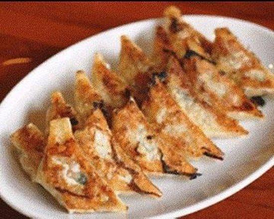 Gyozaya Nanatsuboshi